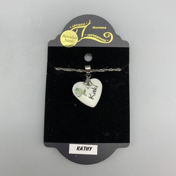 NEW Artistic Impressions Hawaiian Name Kathy (Kaki) Heart Shaped - Picture 1 of 3